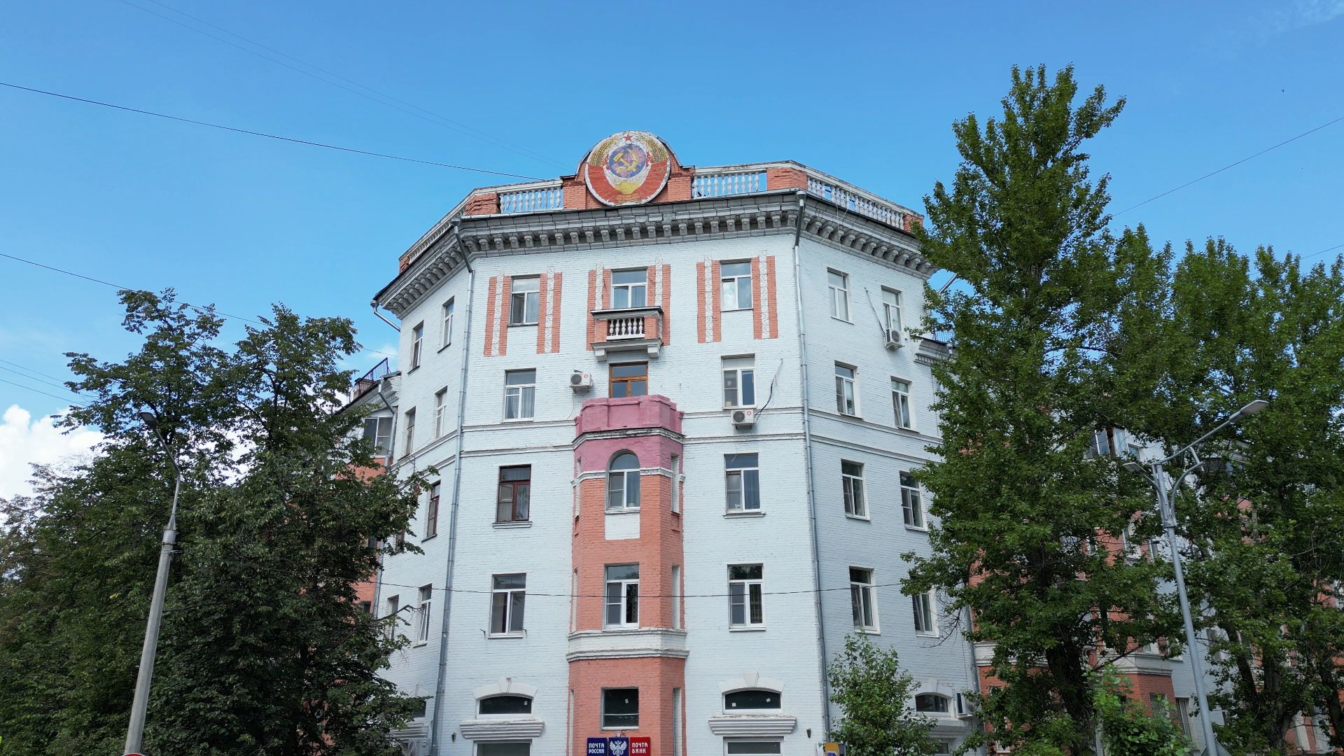 лыткарино, дк, мир,видео с коптера,