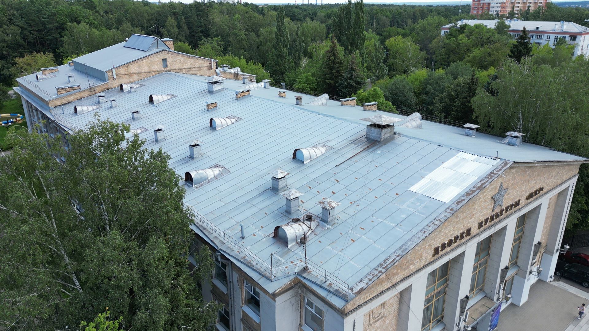 лыткарино, дк, мир,видео с коптера,