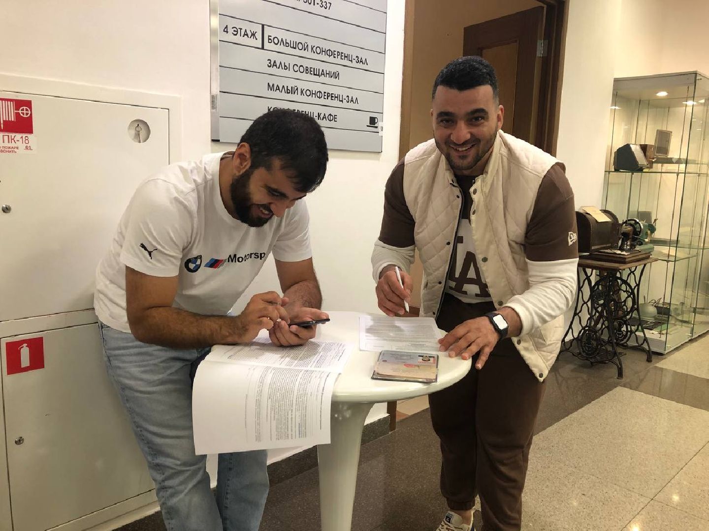 Донорство костного мозга, донорская акция, Костный мозг, фбуз мсч №9 фмба россии, ОЭЗ Дубна,