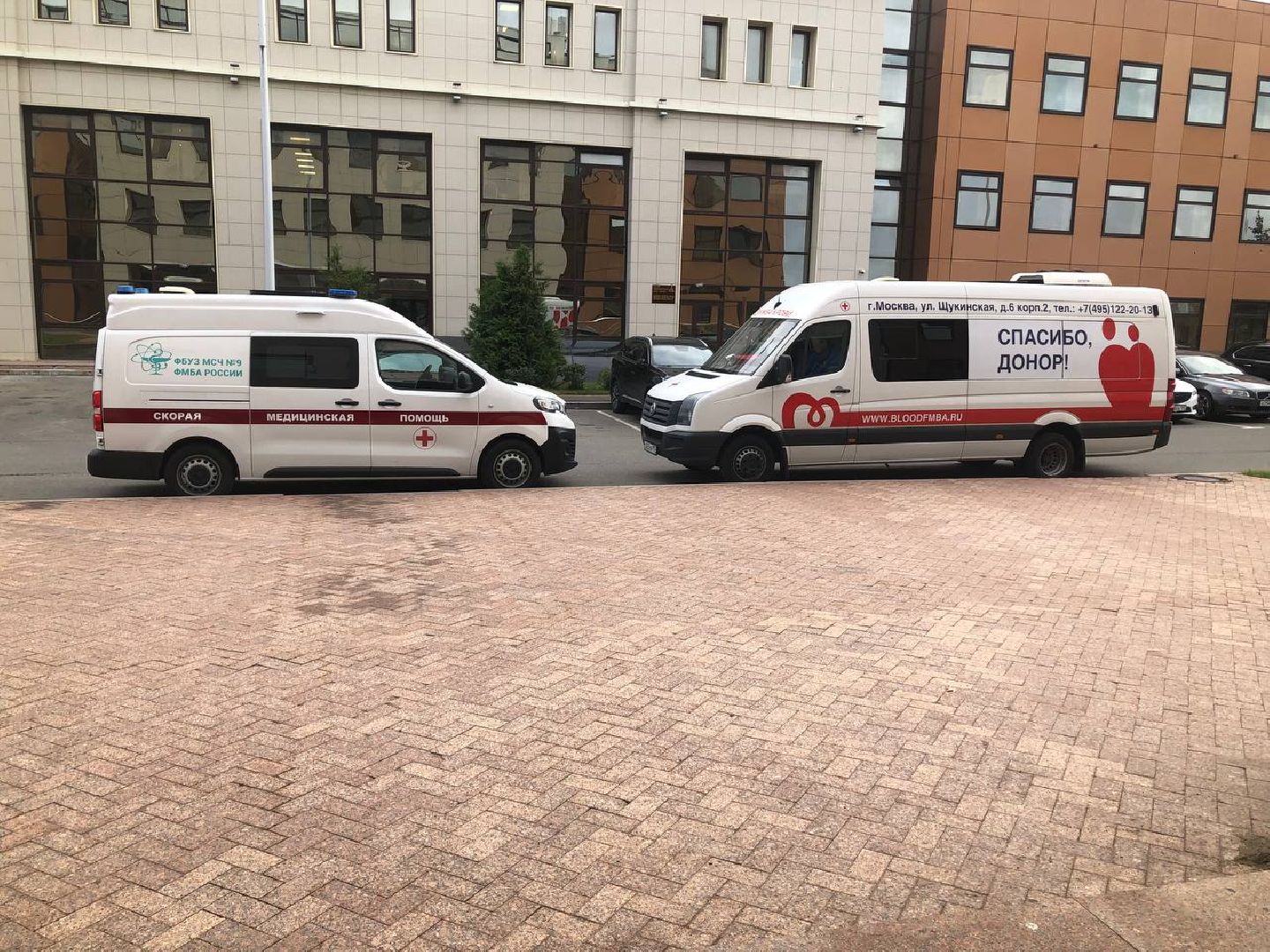 Донорство костного мозга, донорская акция, Костный мозг, фбуз мсч №9 фмба россии, ОЭЗ Дубна,