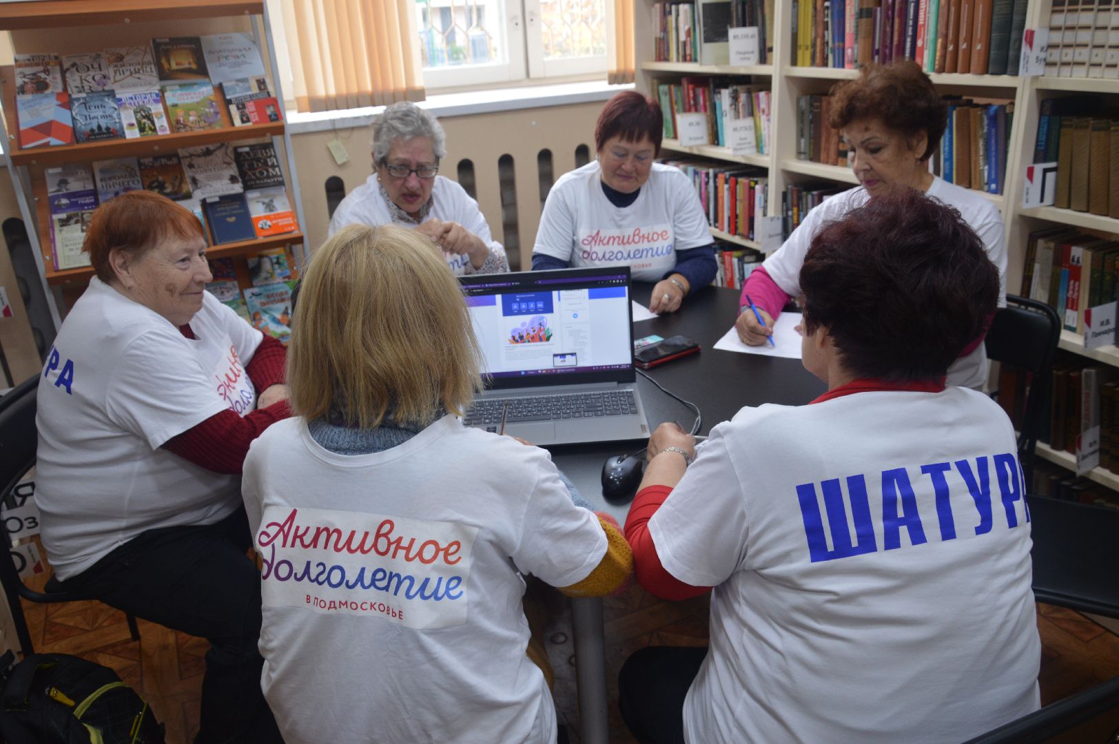 шатура, активное долголетие, турнир долголетов, живая память,