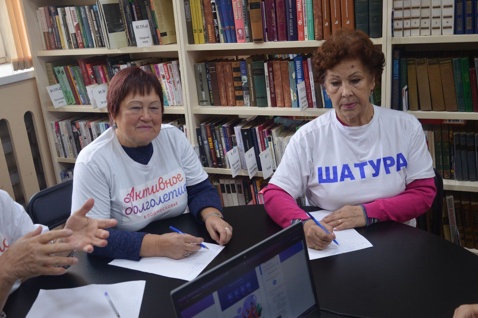 шатура, активное долголетие, турнир долголетов, живая память,