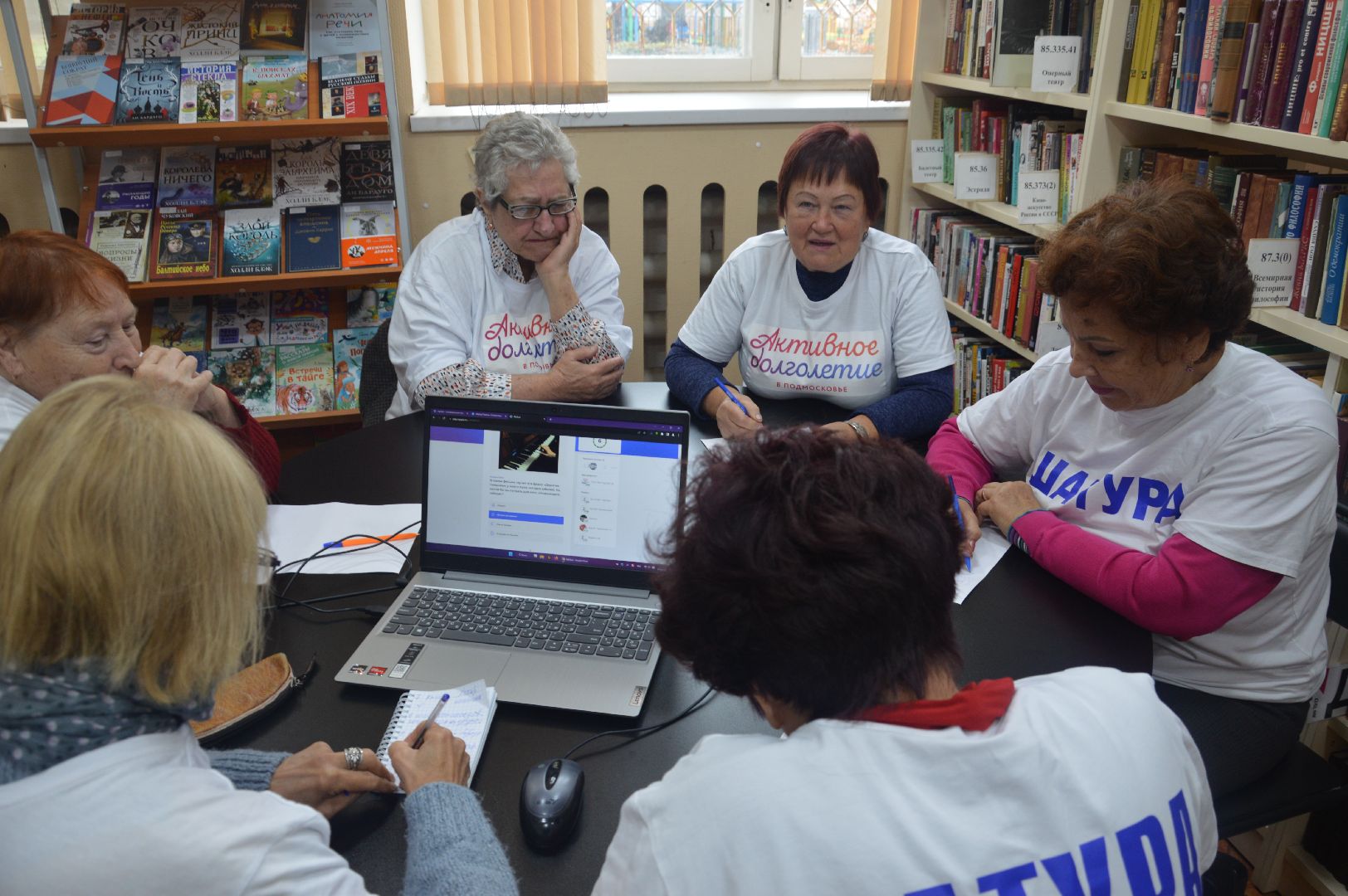 шатура, активное долголетие, турнир долголетов, живая память,