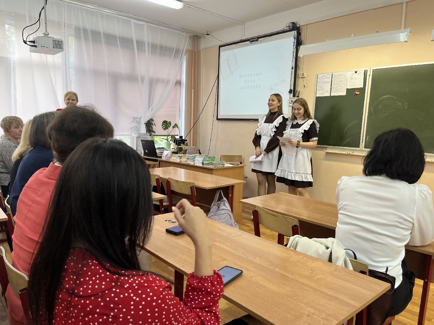 наро-фоминск, День учителя, образование подмосковья, день самоуправления, рддм,