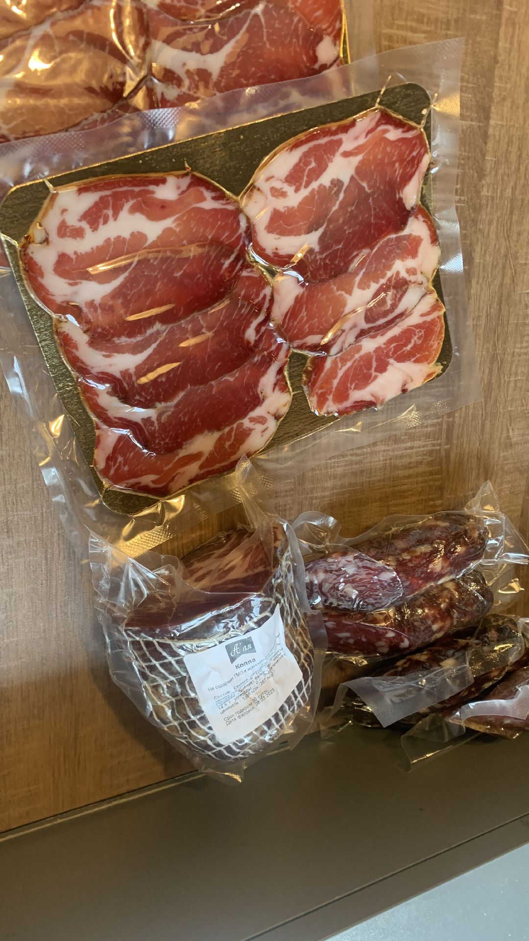 экономика помышленность