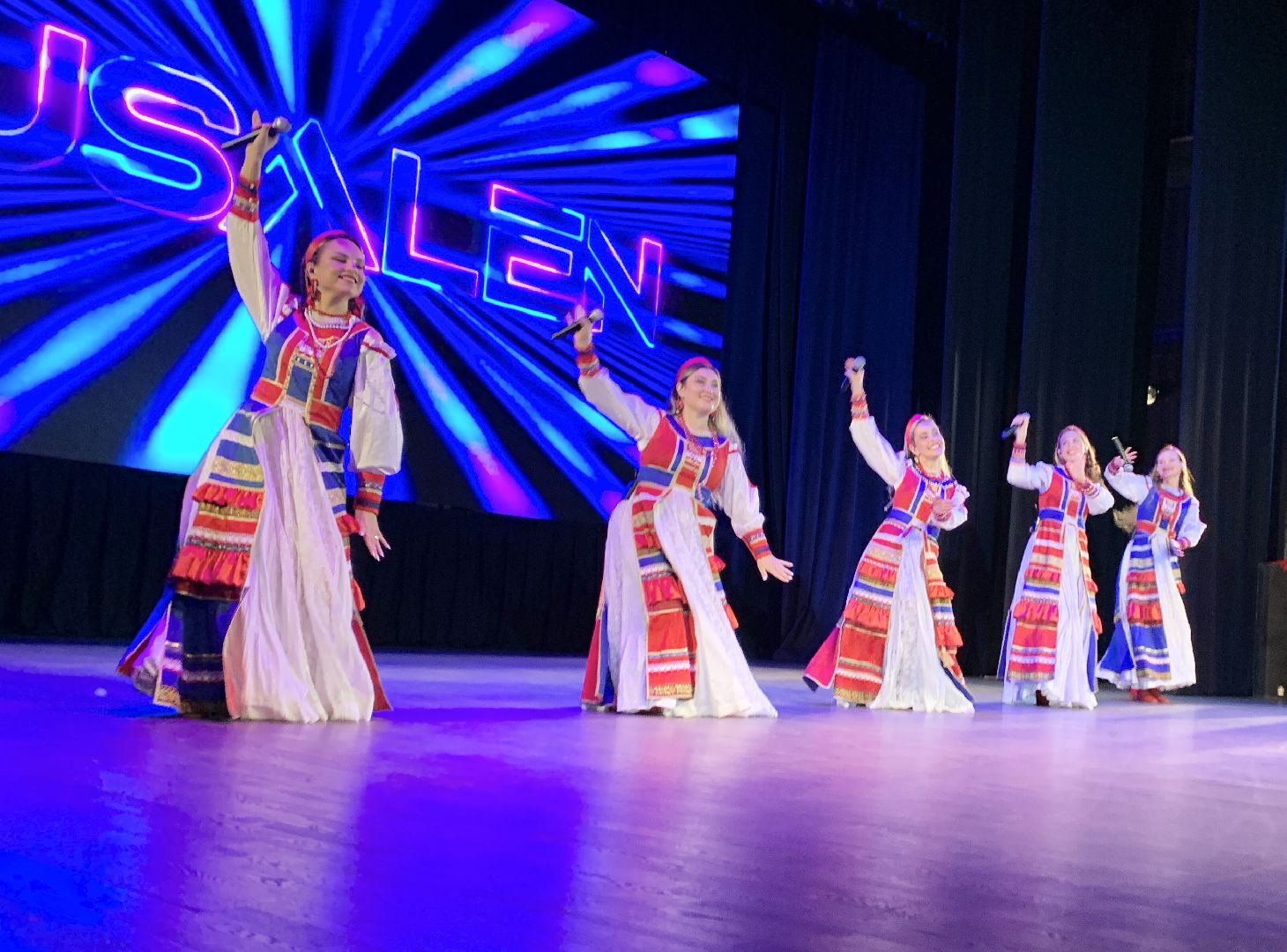 Балашиха, Подмосковье, День учителя, Образование, Призвание, Школы, Награды,