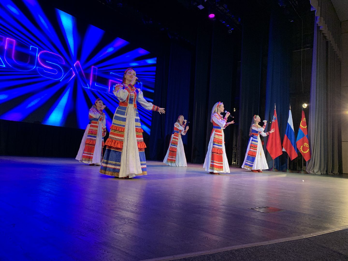 Балашиха, Подмосковье, День учителя, Образование, Призвание, Школы, Награды,