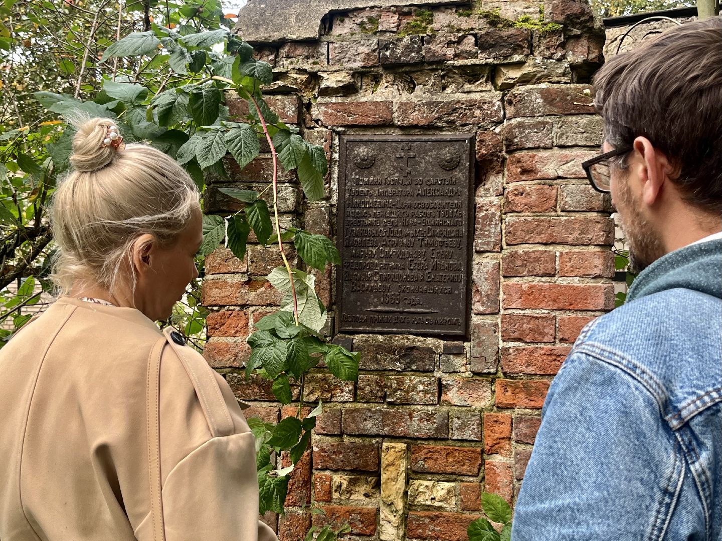 Наро-Фоминск, история Подмосковья, Часовня, туризм в подмосковье, таинственные истории,