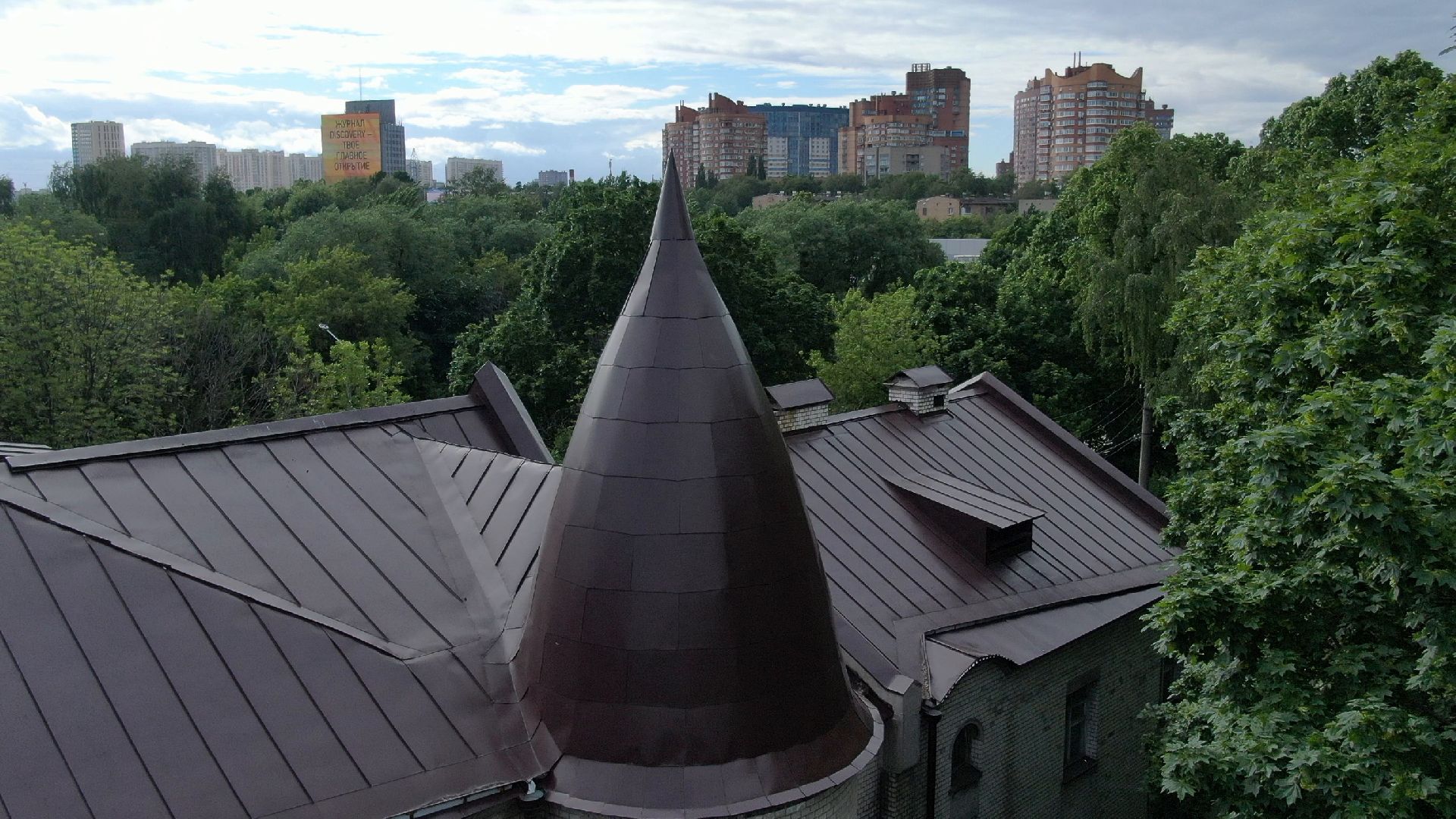 химки, усадьба, культура,видео с коптера,