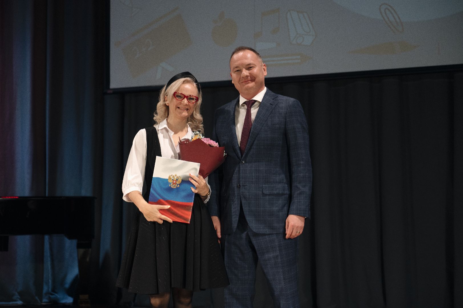 день учителя, видное, ленинский округ, год педагога и наставника, московская область, образование подмосковья,