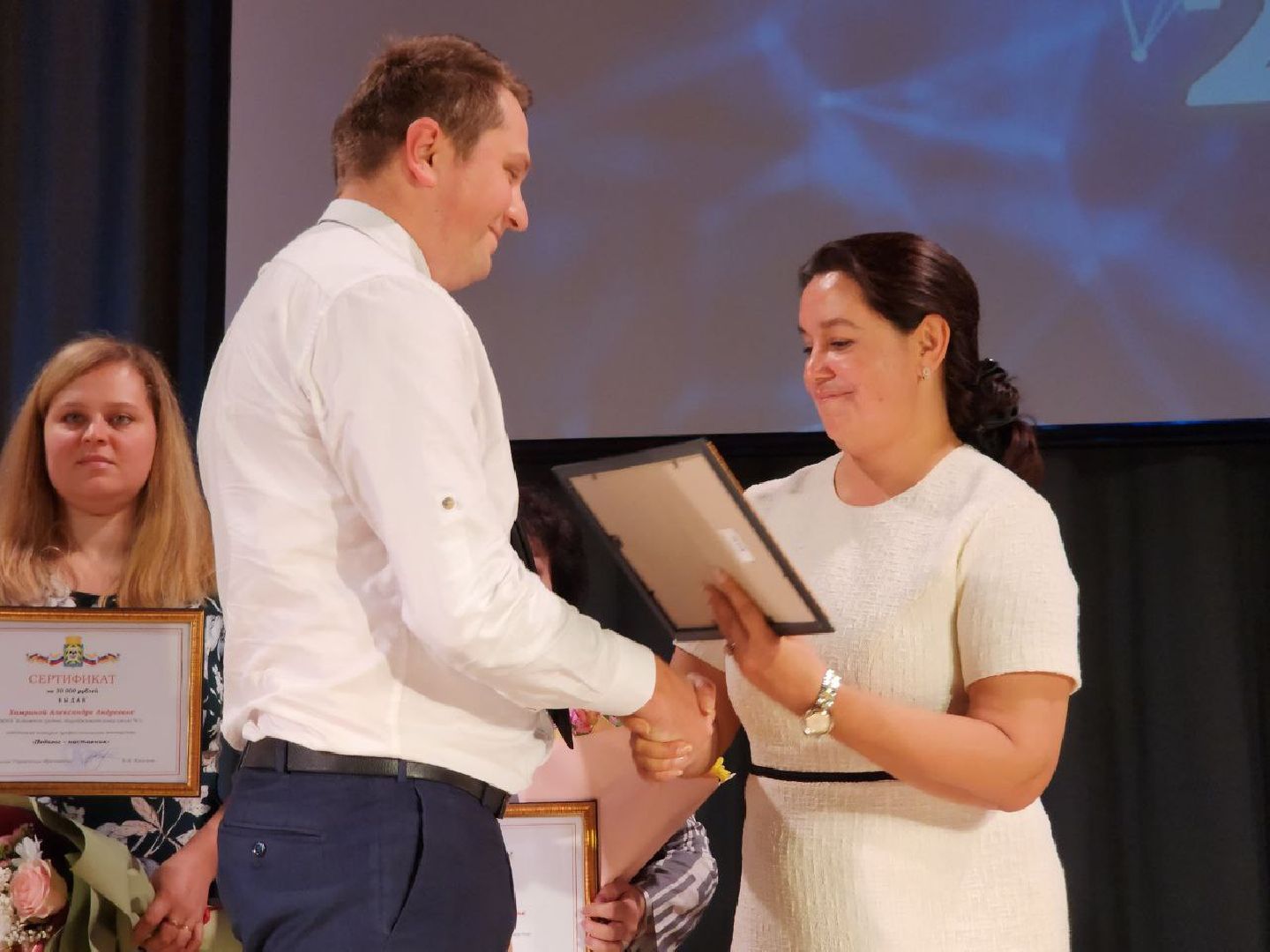 день учителя, видное, ленинский округ, год педагога и наставника, московская область, образование подмосковья,