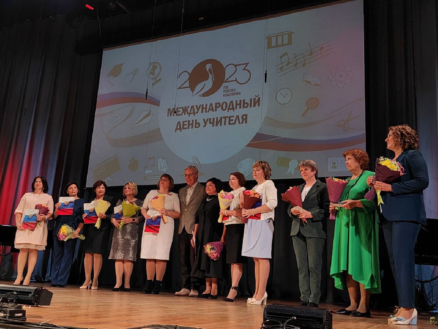 день учителя, видное, ленинский округ, год педагога и наставника, московская область, образование подмосковья,