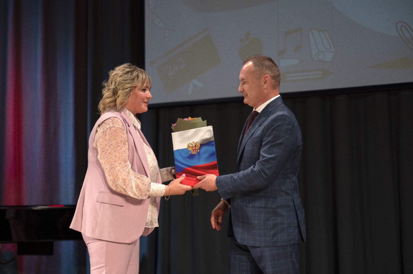 день учителя, видное, ленинский округ, год педагога и наставника, московская область, образование подмосковья,