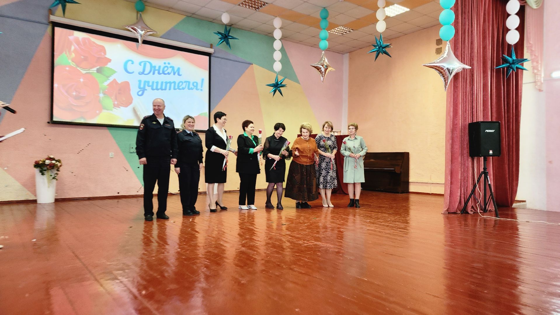 день учителя, педагог, концерт, общество, протвино,