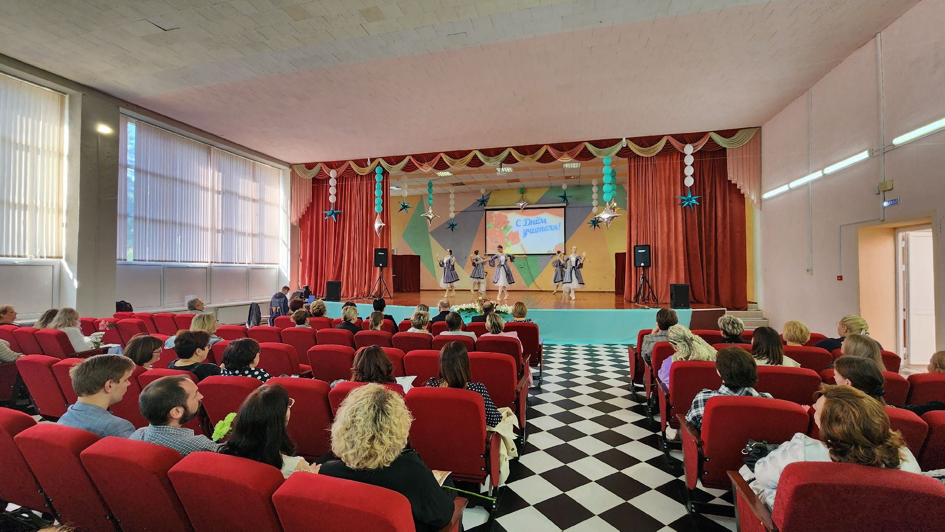 день учителя, педагог, концерт, общество, протвино,