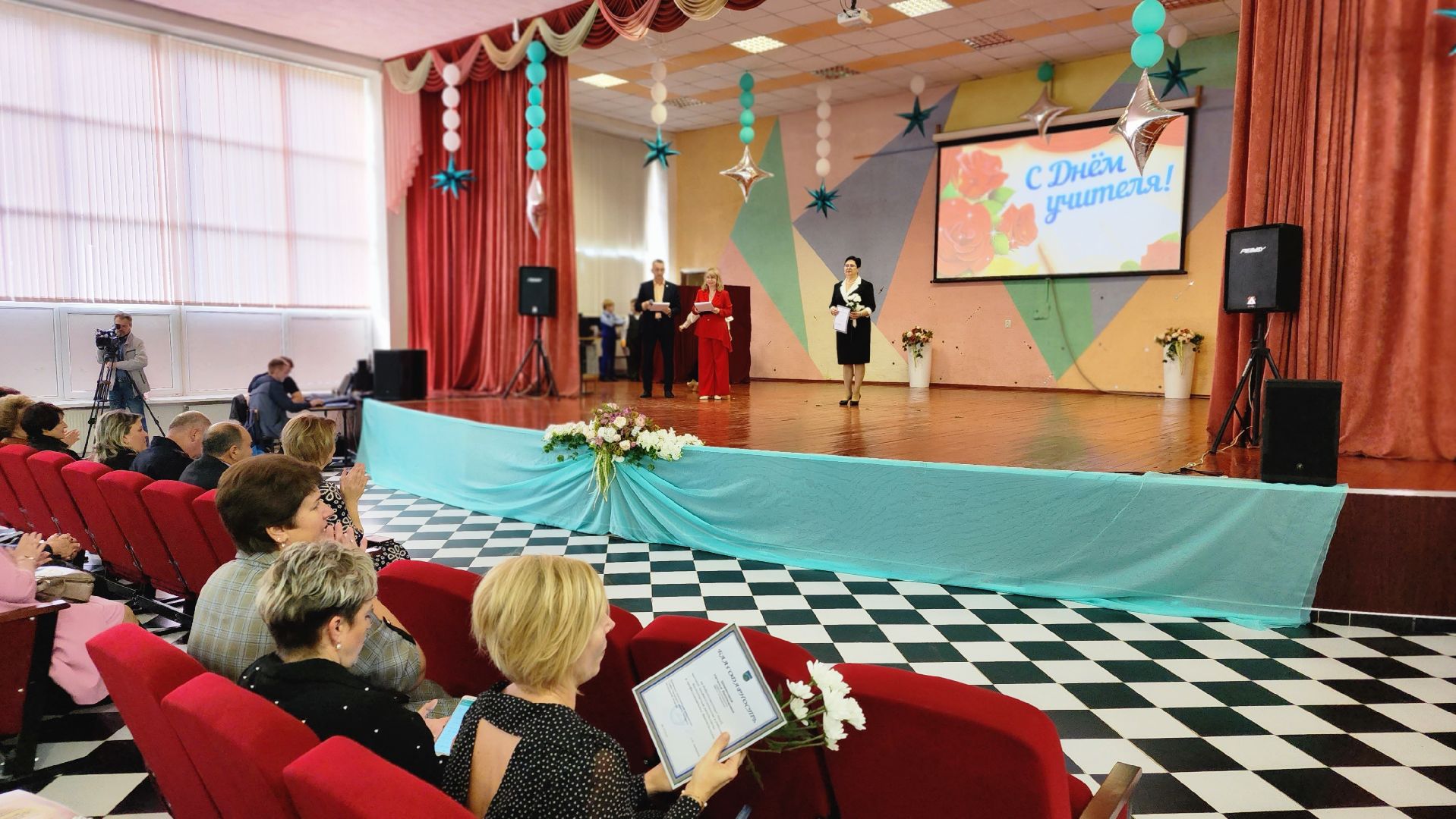 день учителя, педагог, концерт, общество, протвино,
