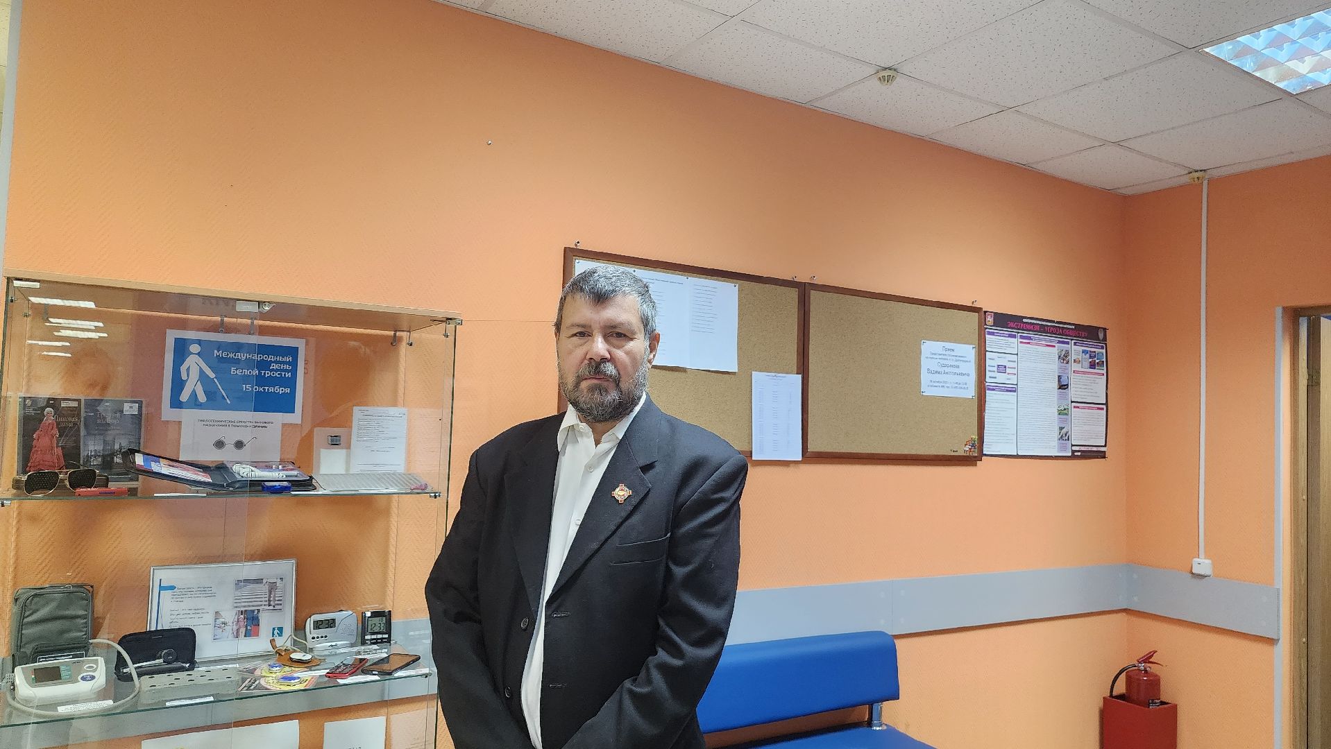 долгопрудный, слепые, гаджеты для слепых, День белой трости,