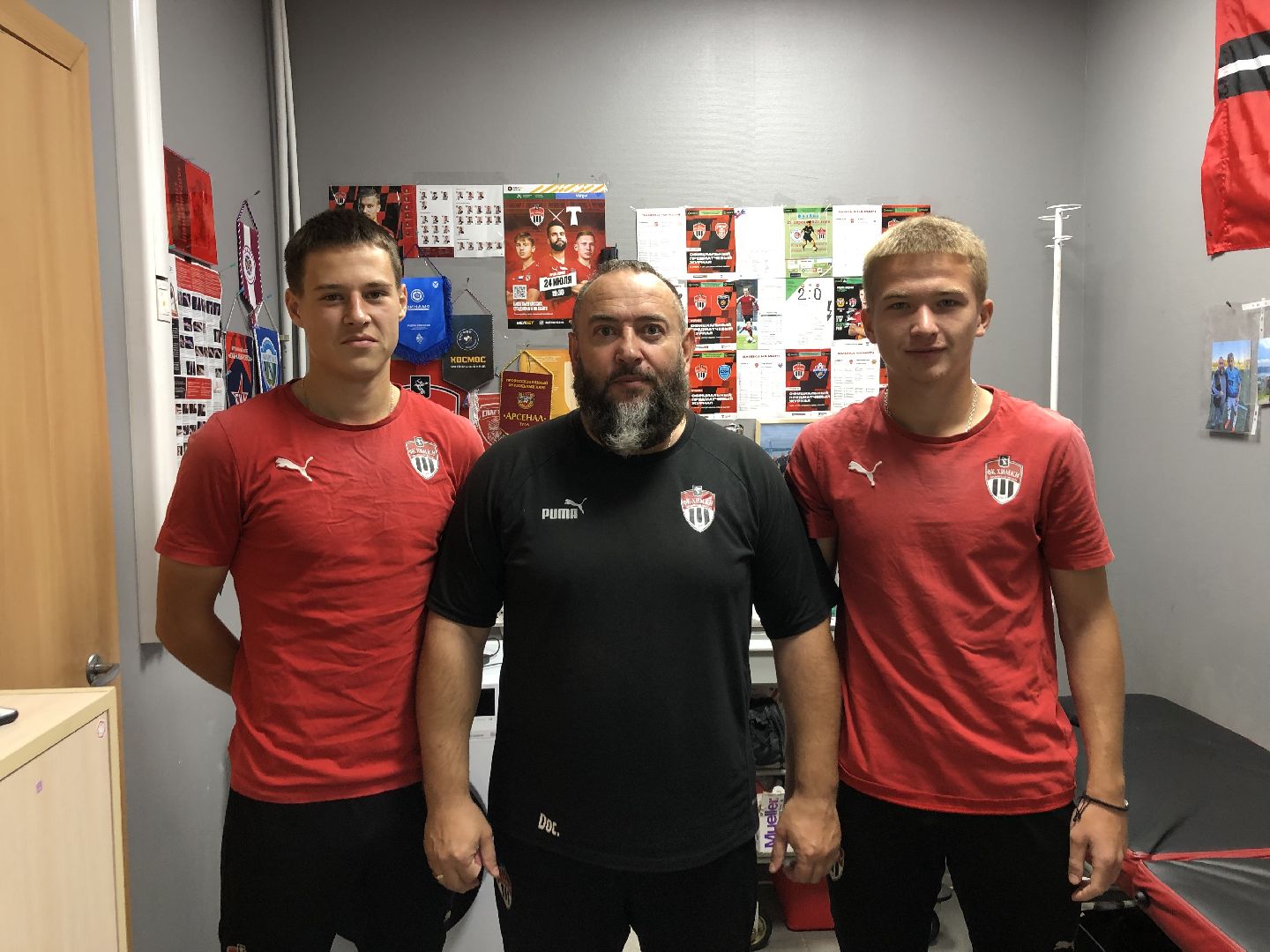 Химки, подмосковье, спорт, футбол,