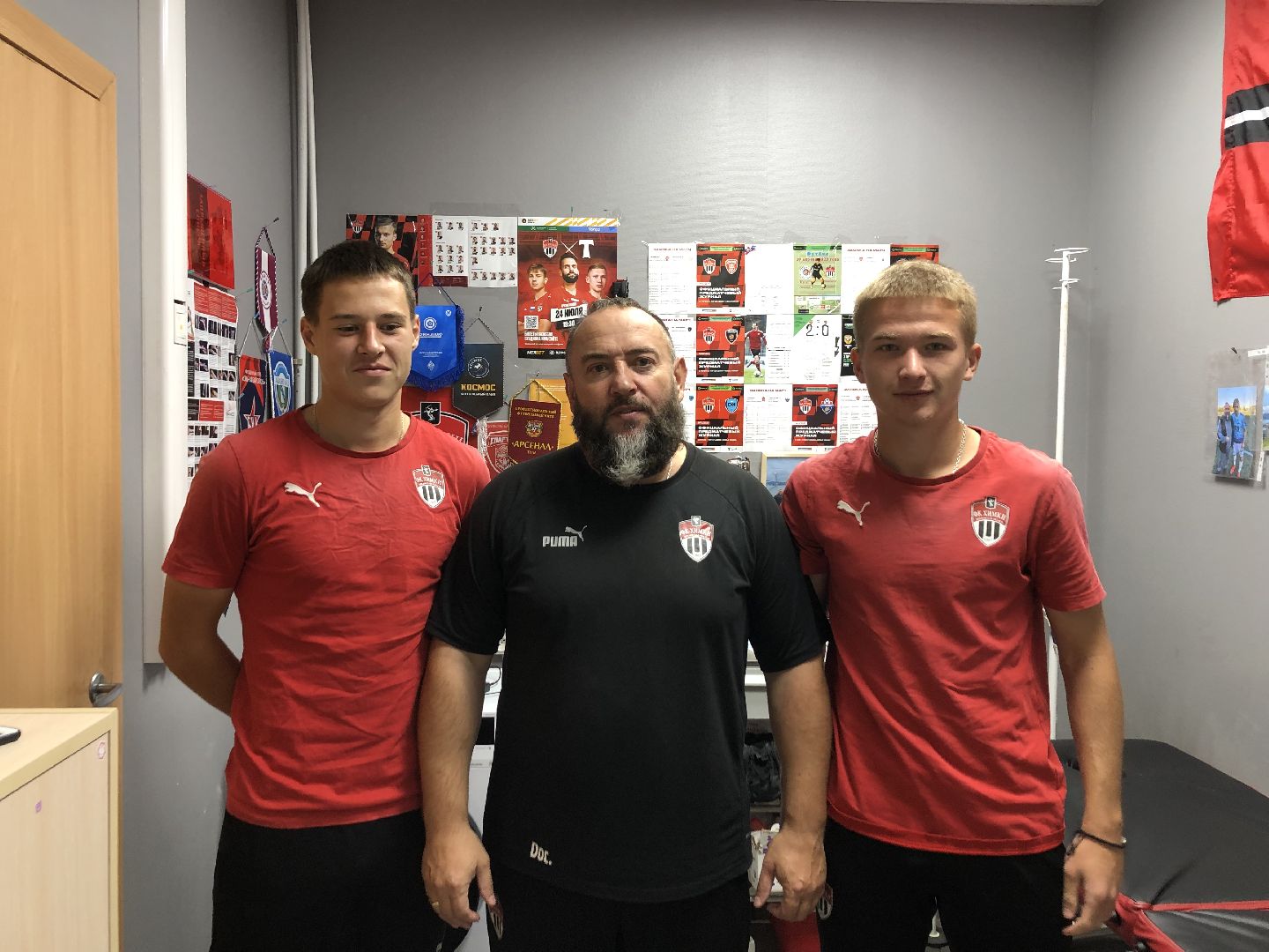 Химки, подмосковье, спорт, футбол,