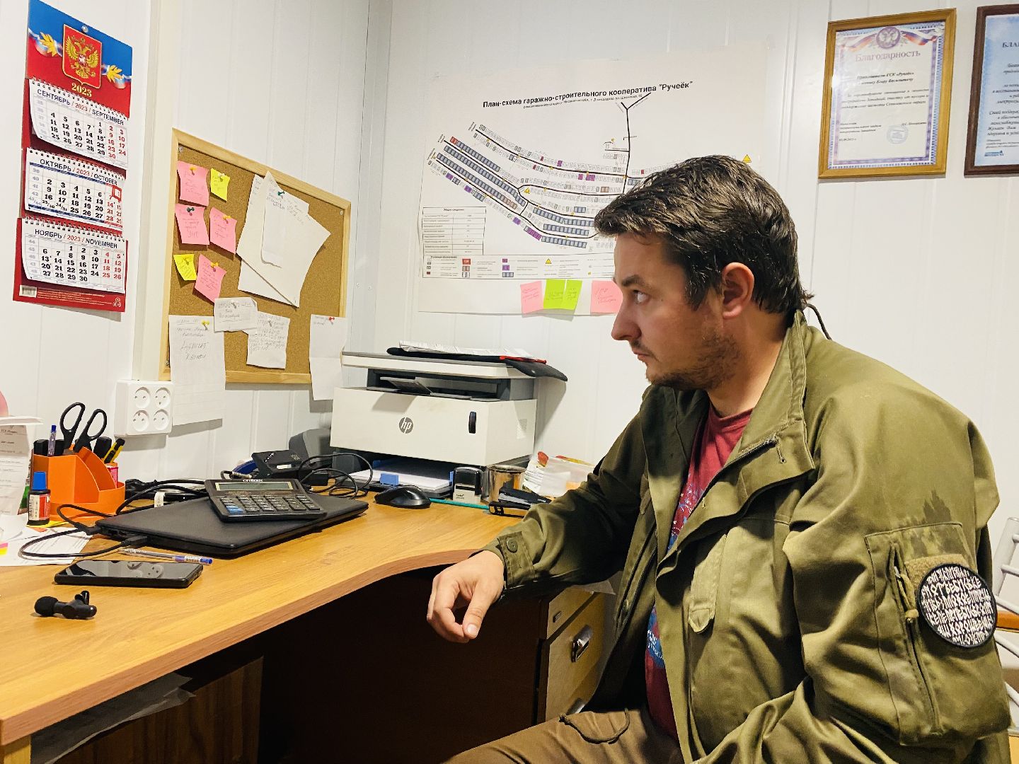 домодедово, подмосковье, гаражная амнистия, упрощенная система, система регистрации, гаражи, капитальный гараж, росреестр, оформление собственности,