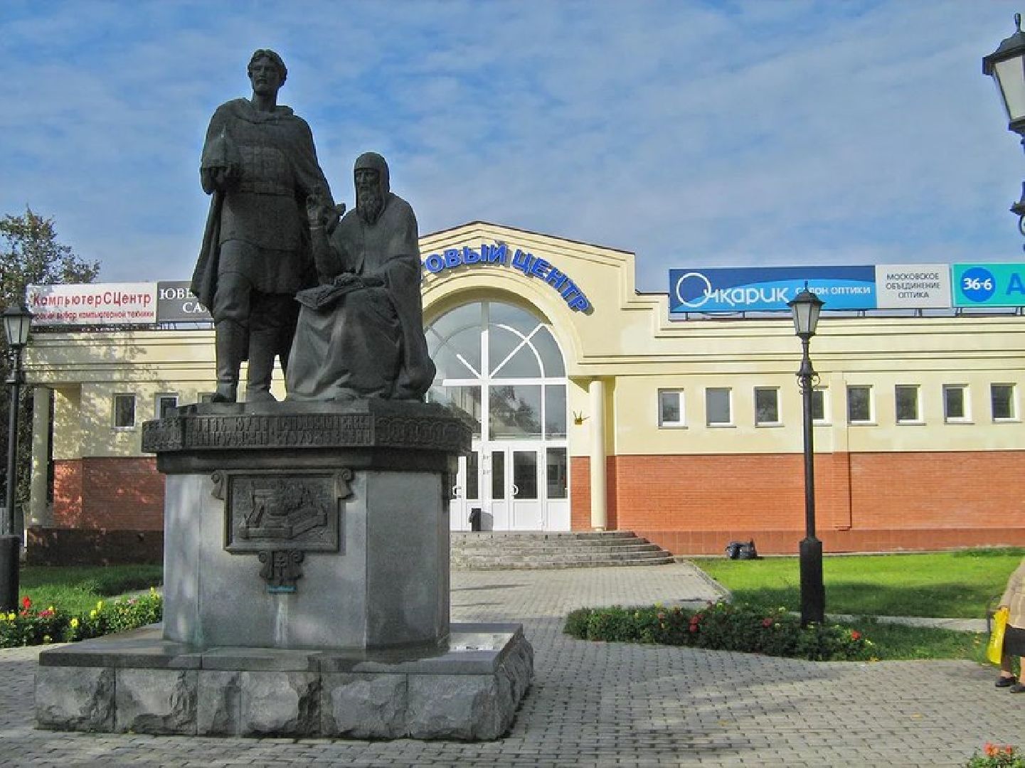 Звенигород, Туризм, Активное долголетие, Увлечения, Интересные люди,