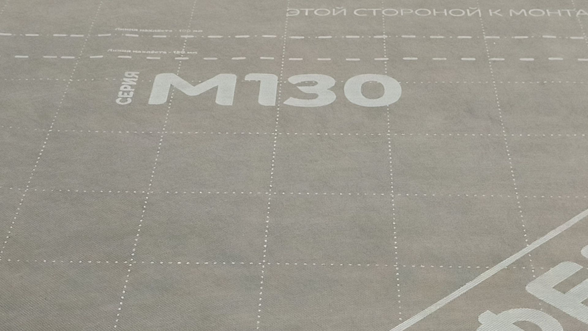 лобня, экономика, металл профиль,