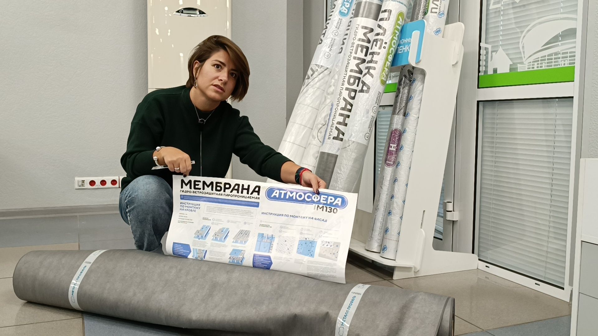 лобня, экономика, металл профиль,