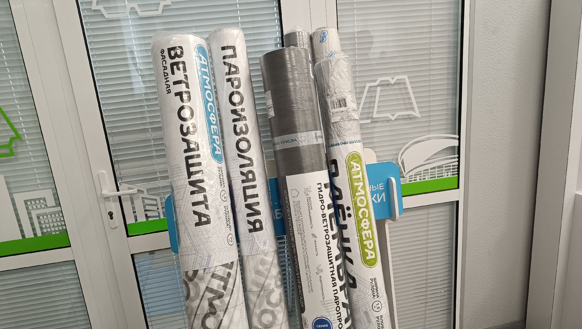 лобня, экономика, металл профиль,