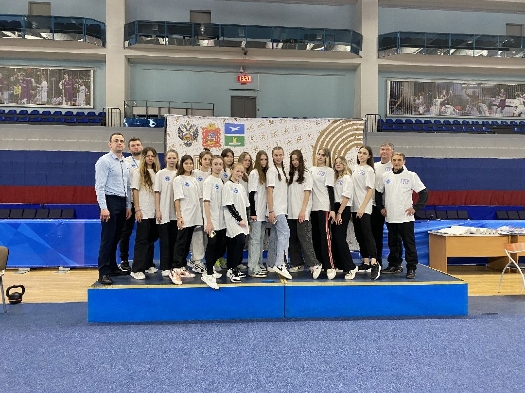 ГТО, спорт, рекорд