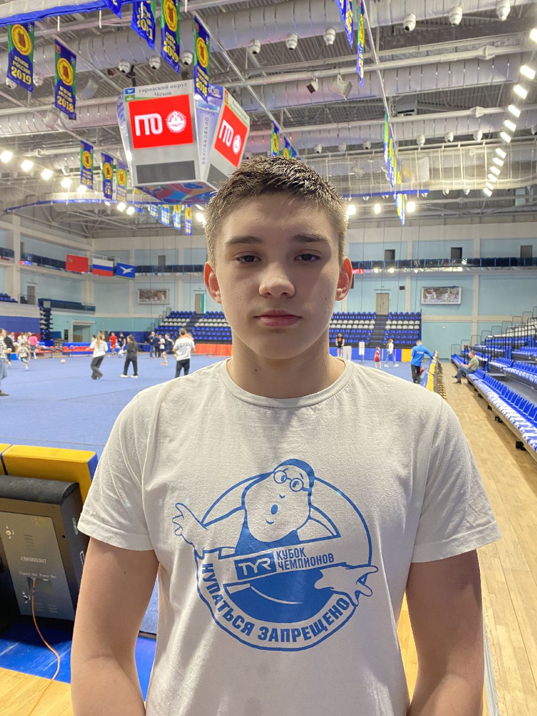 ГТО, спорт, рекорд