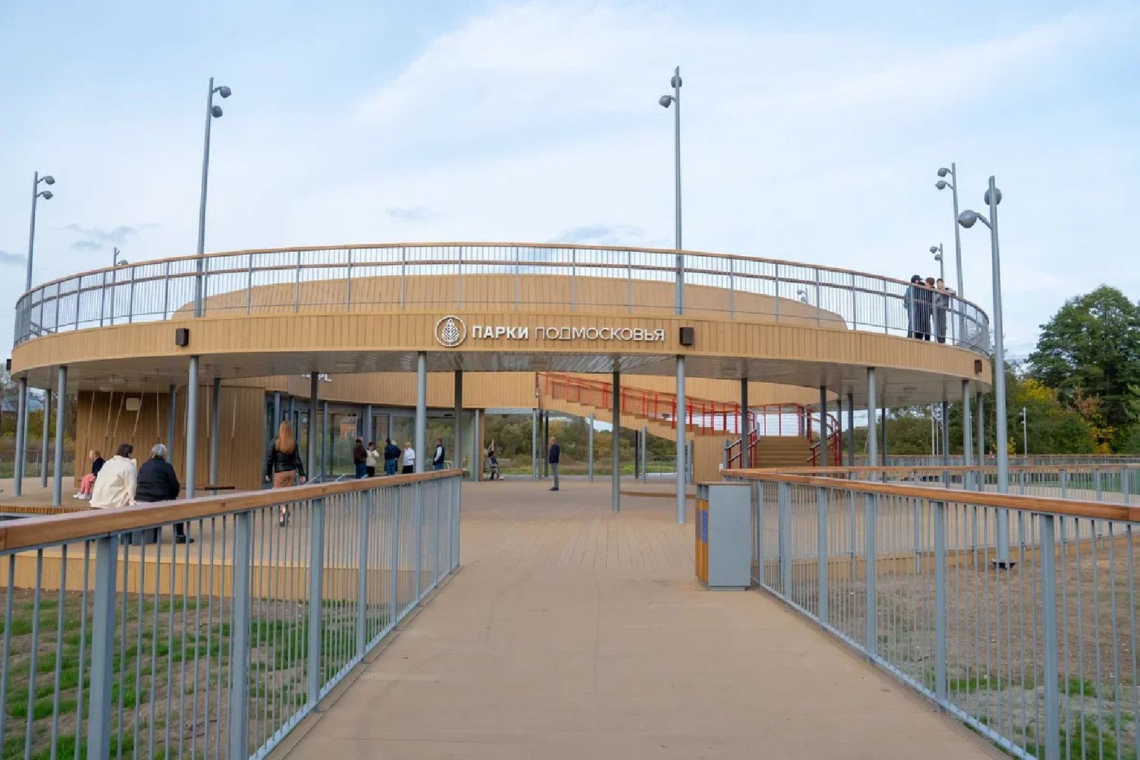 парк, меланж, благоустройство, куровское, орехово-зуево,