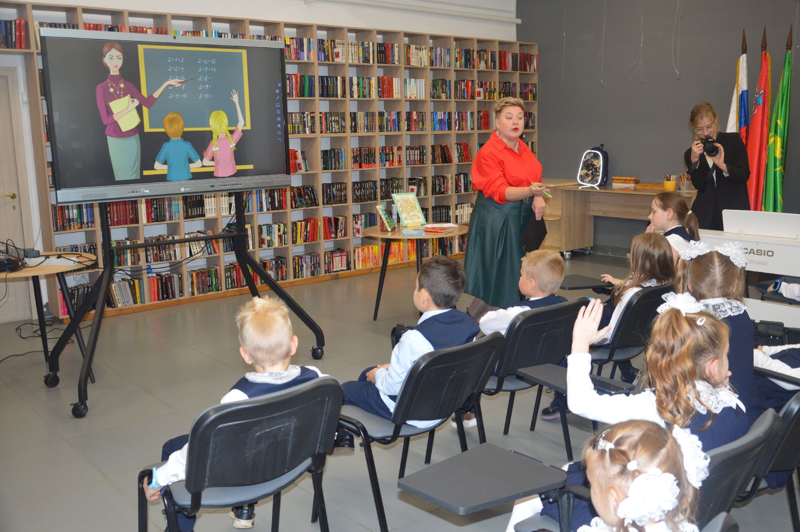 шатура, библиотека, день учителя, кадеты, ученики,