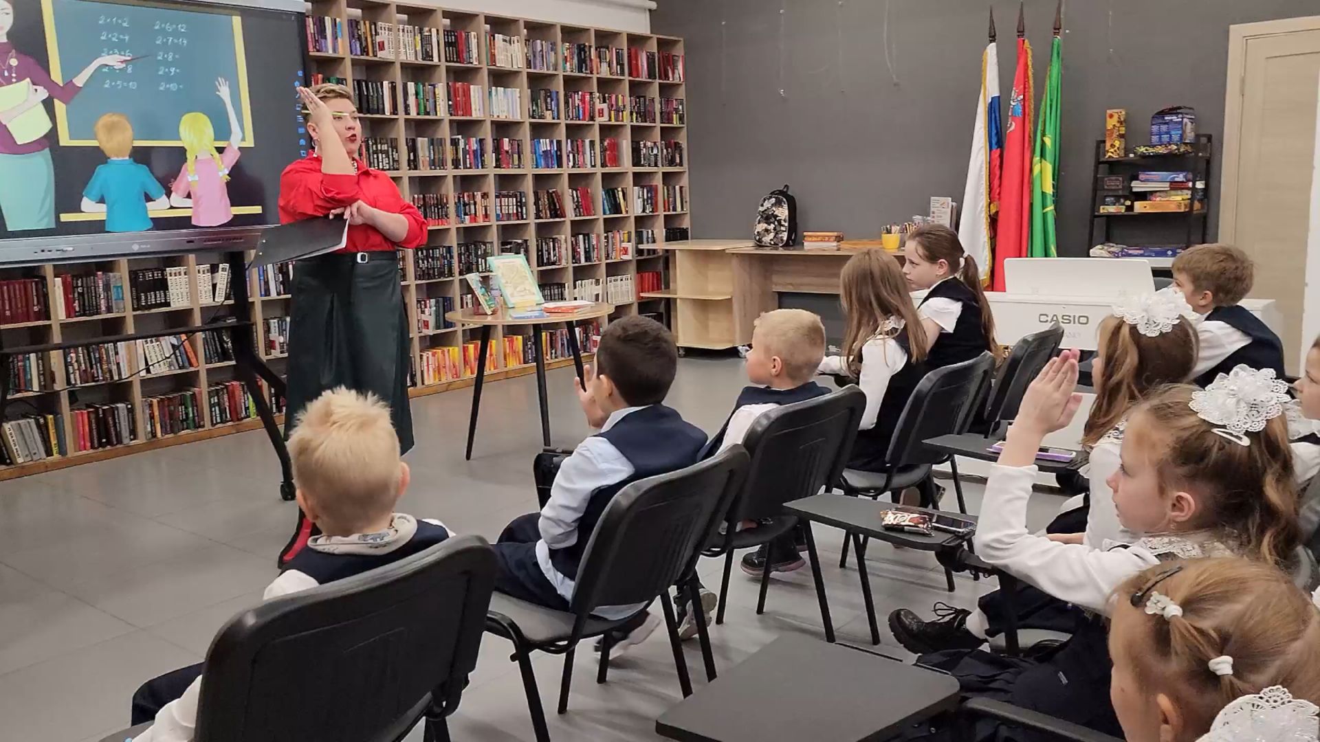 шатура, библиотека, день учителя, кадеты, ученики,