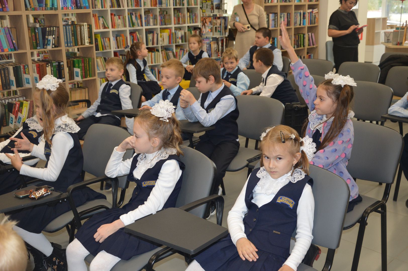 шатура, библиотека, день учителя, кадеты, ученики,