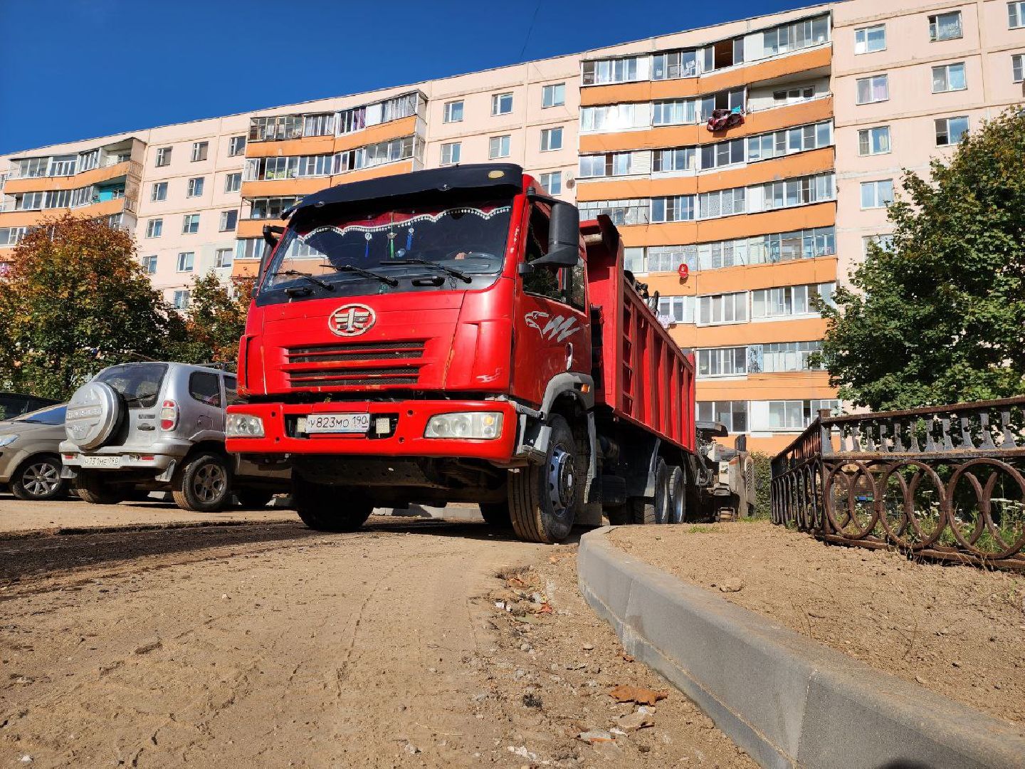 можайск, можайский городской округ, подмосковье, дворовая территория, благоуйстройство, работы, жители, многоквартирные дома,