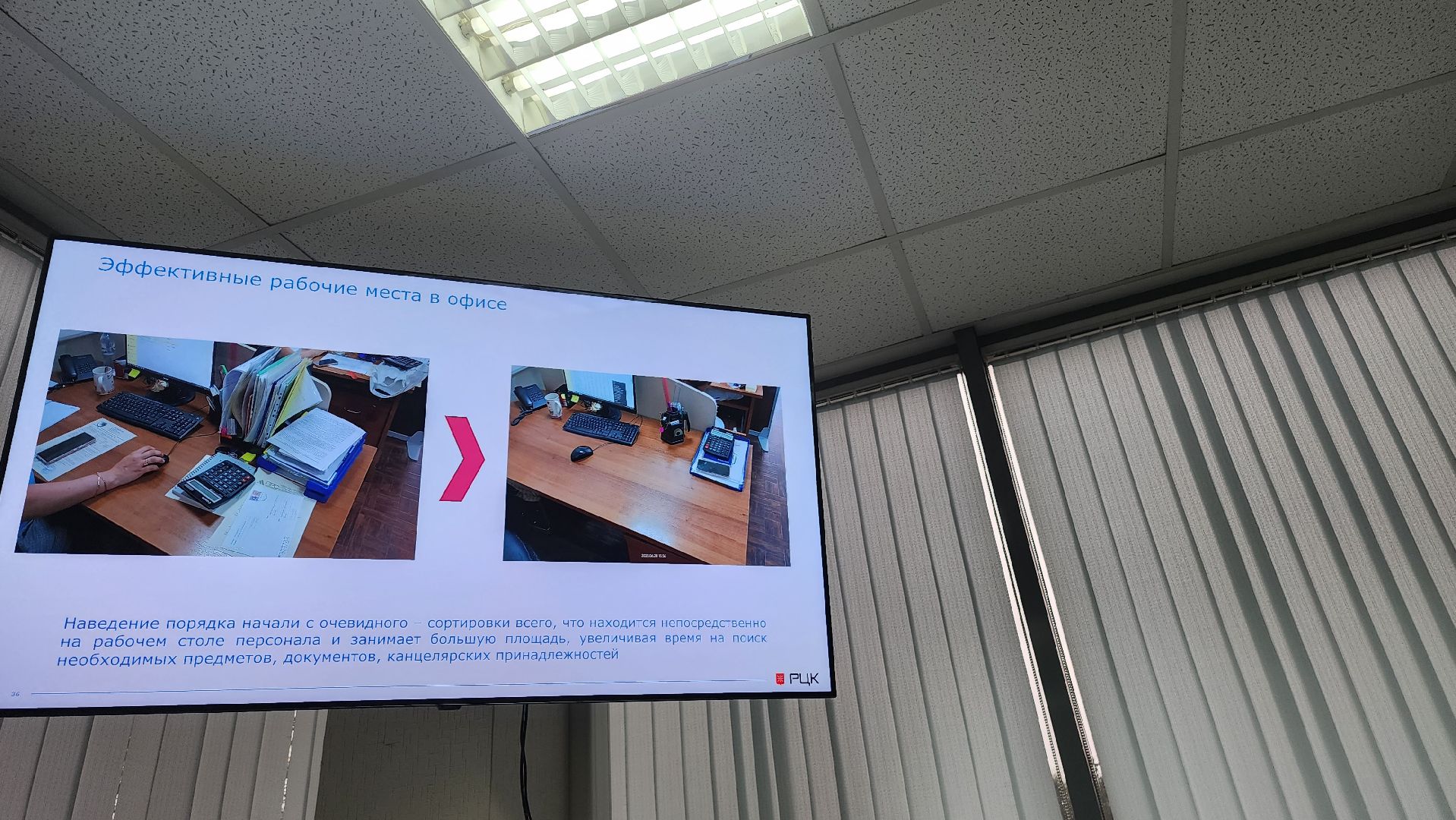 промресурссервис, полимерные материалы, капролон, фторопласт, бережливое производство,