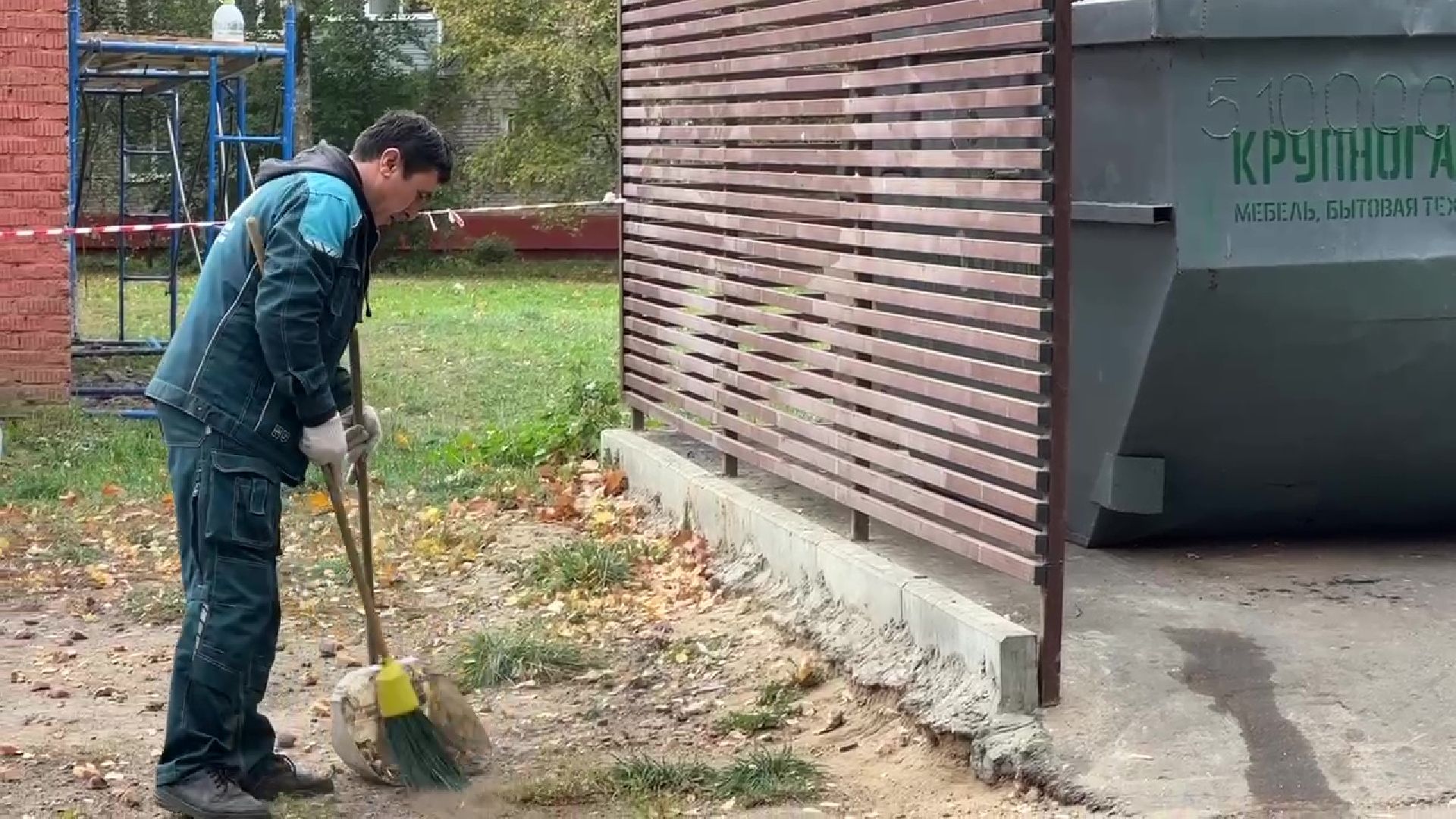 Реутов, ЖКХ, мусор, контейнеры,