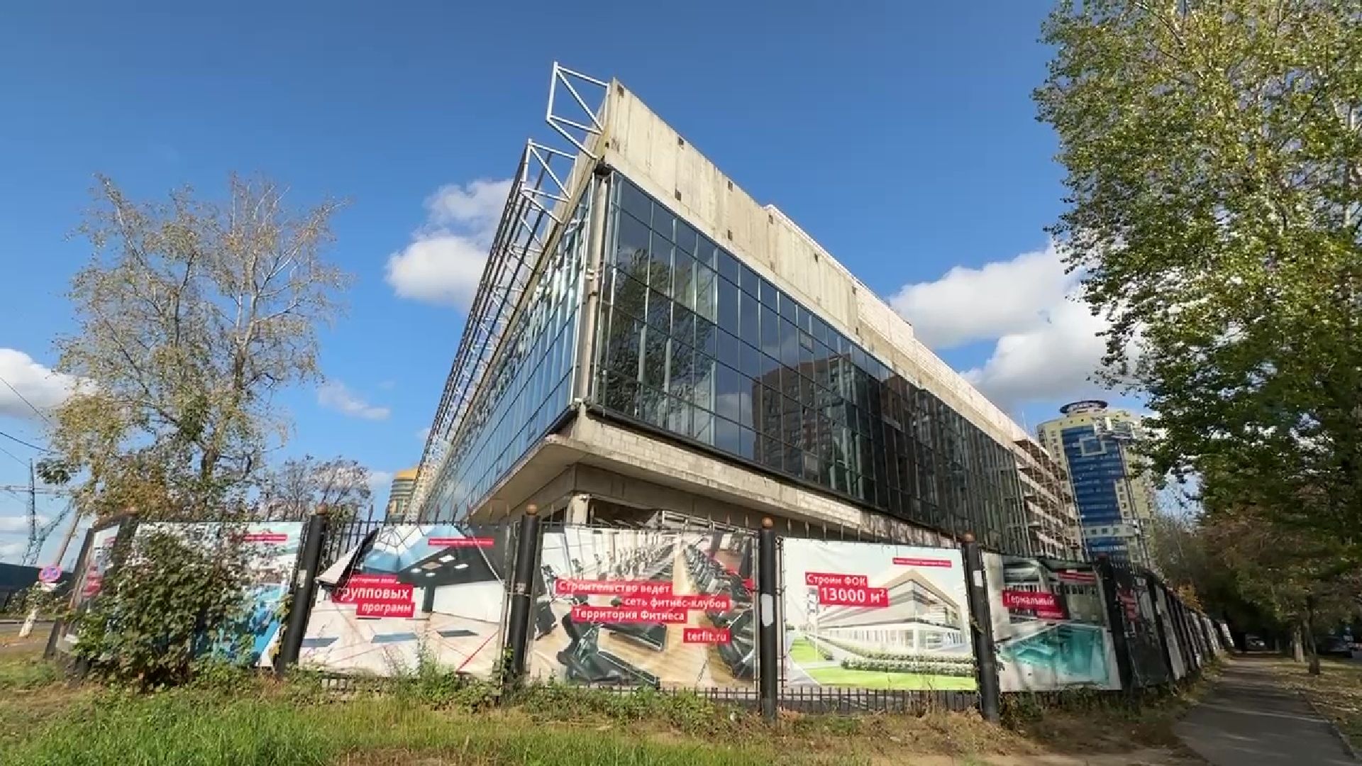 Реутов, ФОК, коплекс, спорт, бассейн,