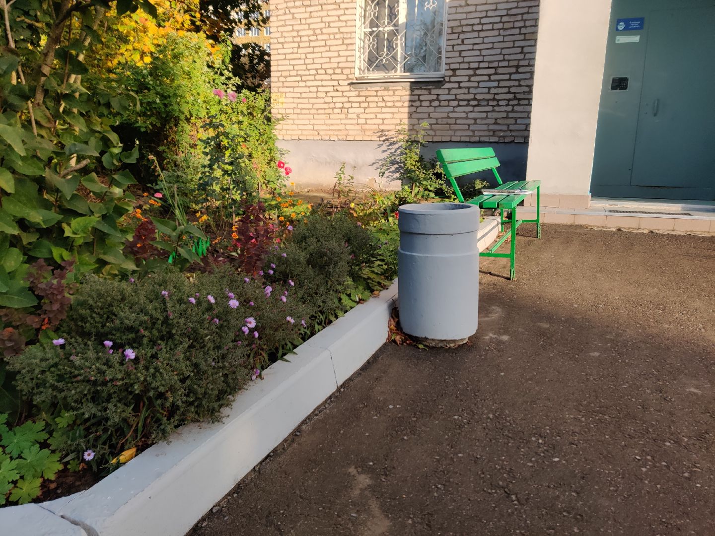 красноармейск, г.о. пушкинский, совет дома, жкх,