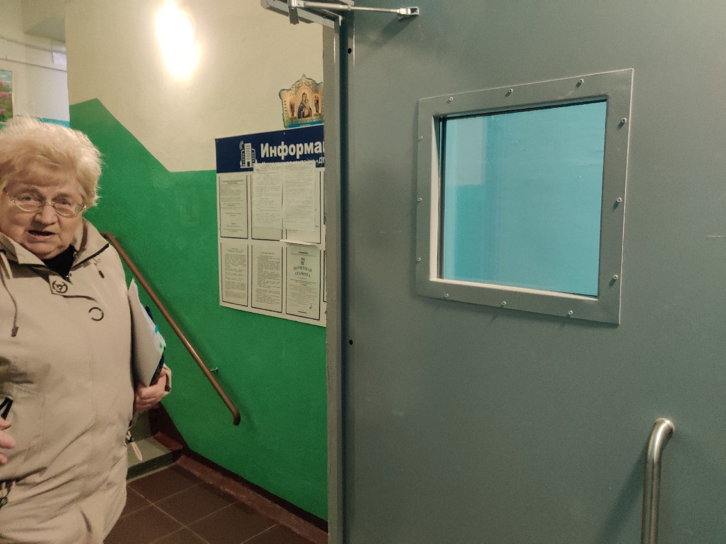 красноармейск, г.о. пушкинский, совет дома, жкх,