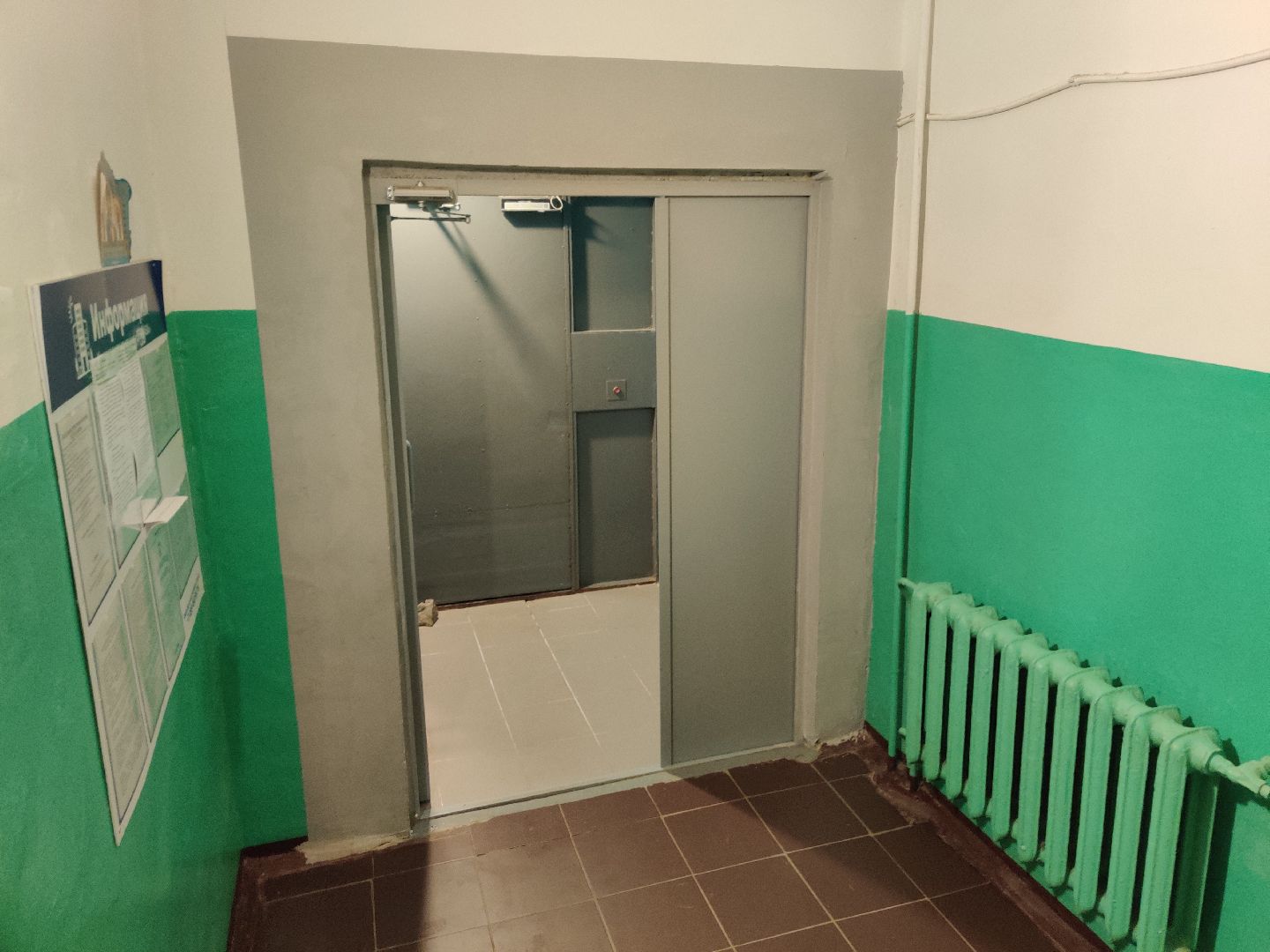 красноармейск, г.о. пушкинский, совет дома, жкх,