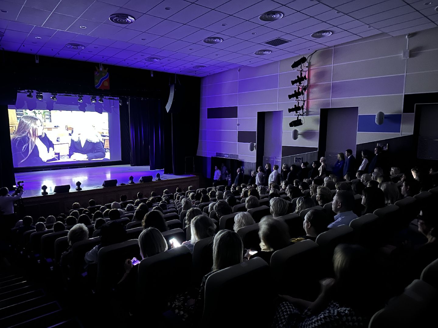 Одинцово, День учителя, Образование,