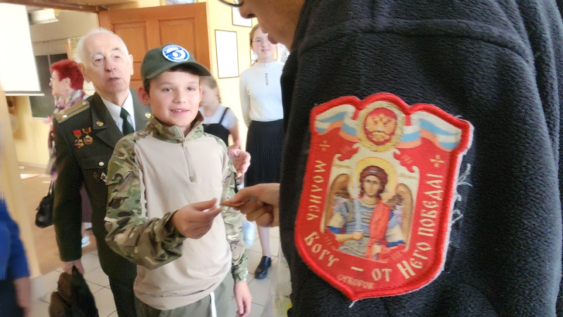 подмосковье, Городской округ Пушкинский, Ивантеевка, герои сво, СВО,