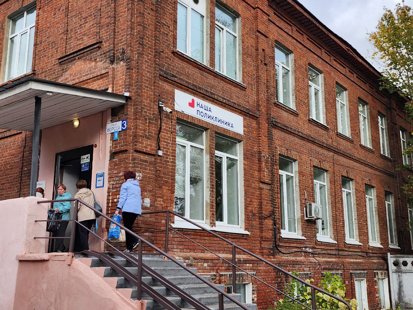 медицина, серпухов, поликлиника, электроэнцефалограф, неврология, новое оборудование,