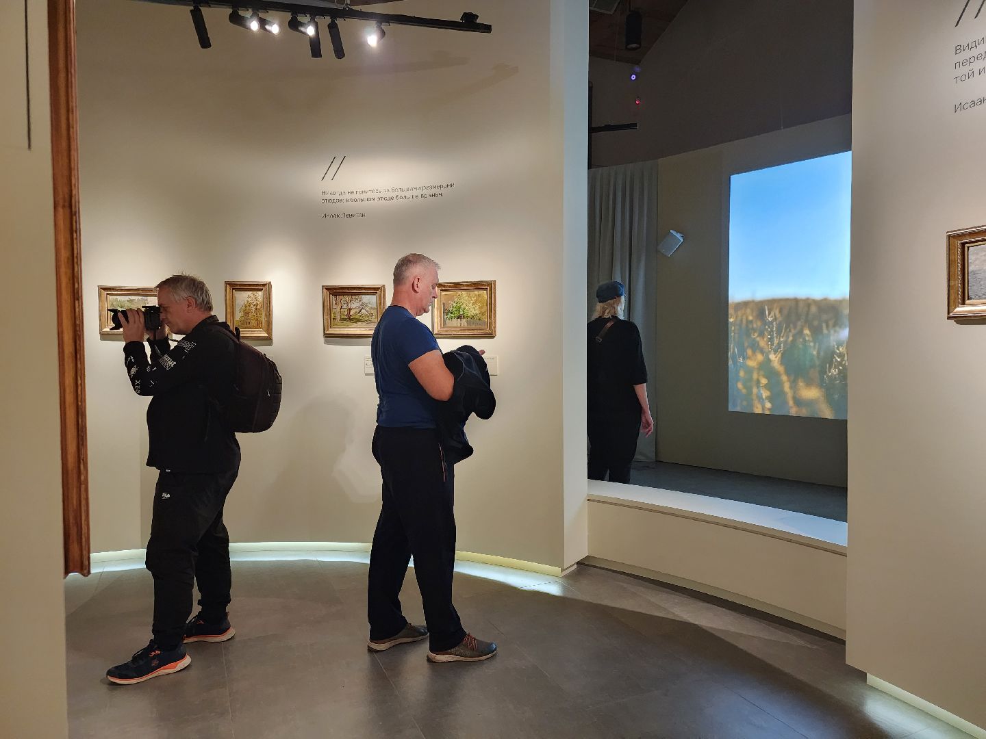 Звенигород, Культуры, Мастера русского пейзажа, Исаак Левитан,