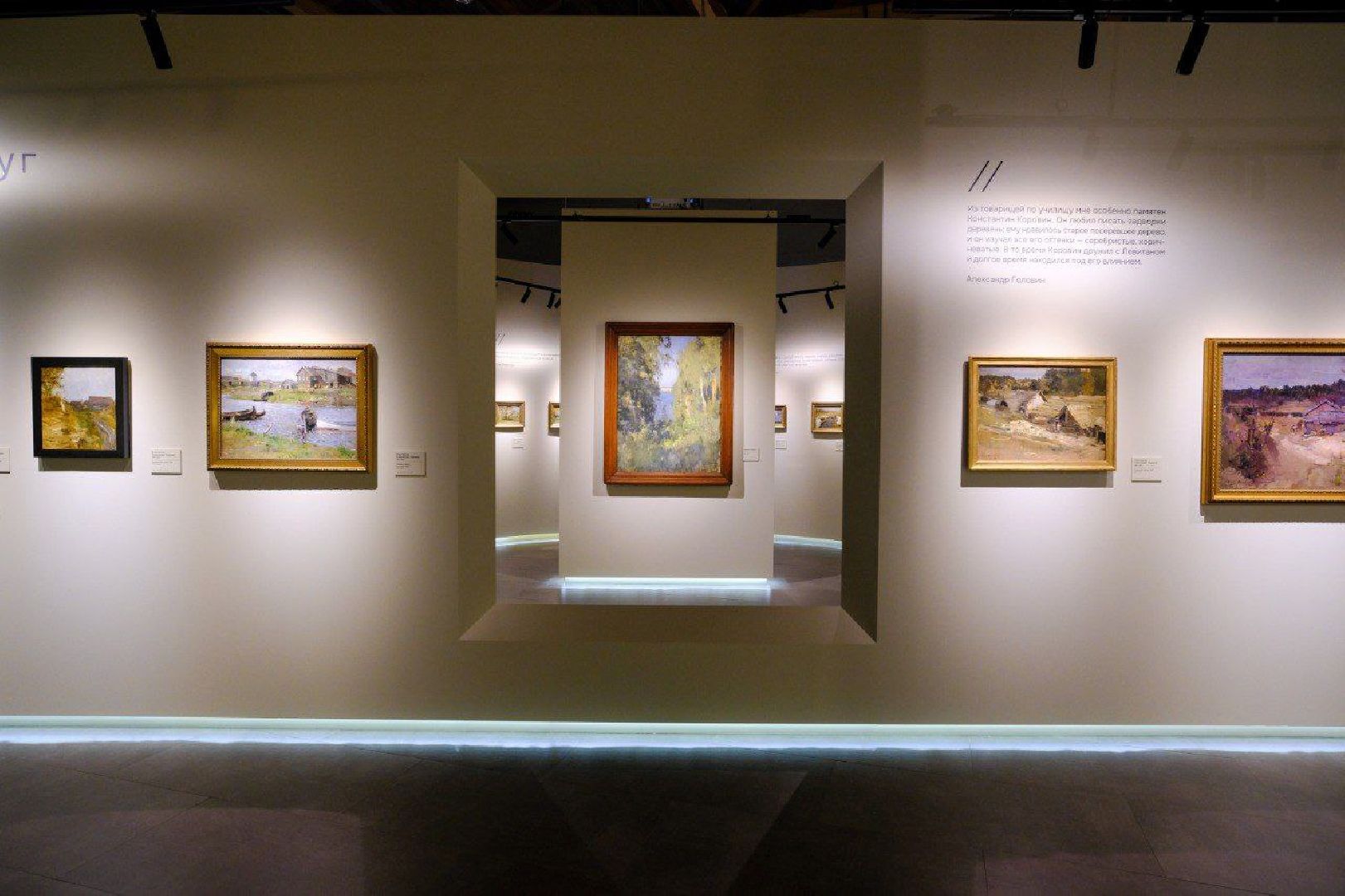 Звенигород, Культуры, Мастера русского пейзажа, Исаак Левитан,