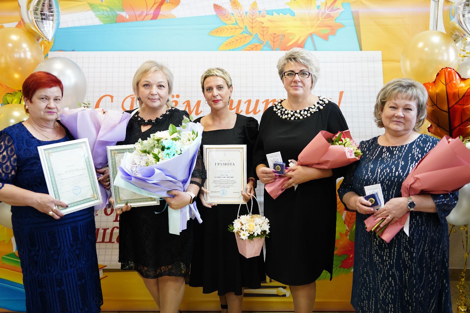 день учителя, дк косякова, Большая Шатура, праздник, Рошаль,