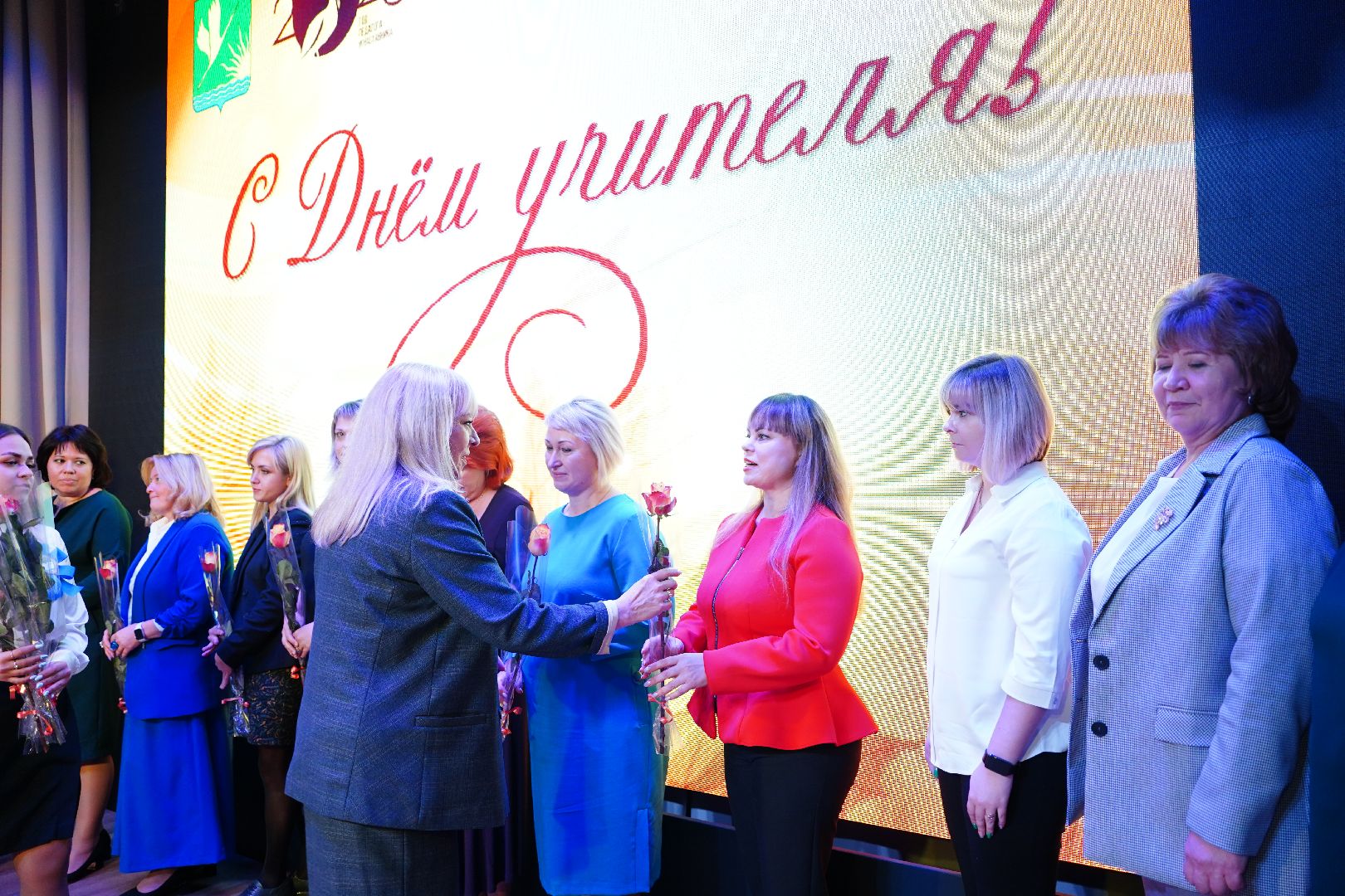 день учителя, дк косякова, Большая Шатура, праздник, Рошаль,