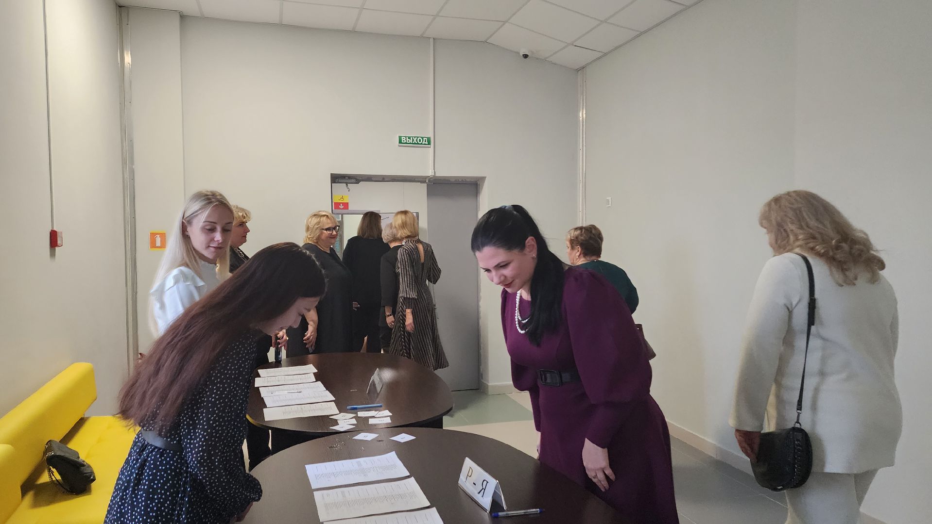 Подмосковье, городской округ пушкинский, Ивантеевка, День учителя,