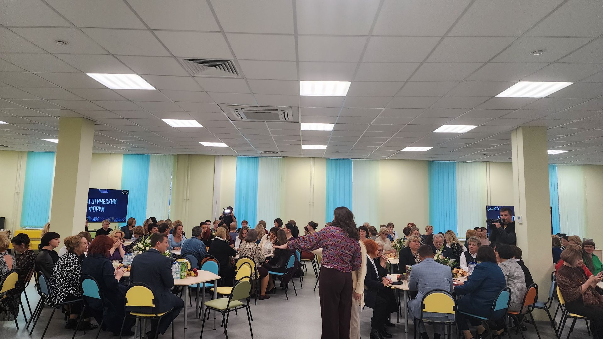 Подмосковье, городской округ пушкинский, Ивантеевка, День учителя,